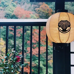 Onsen Tsutaya האקונה